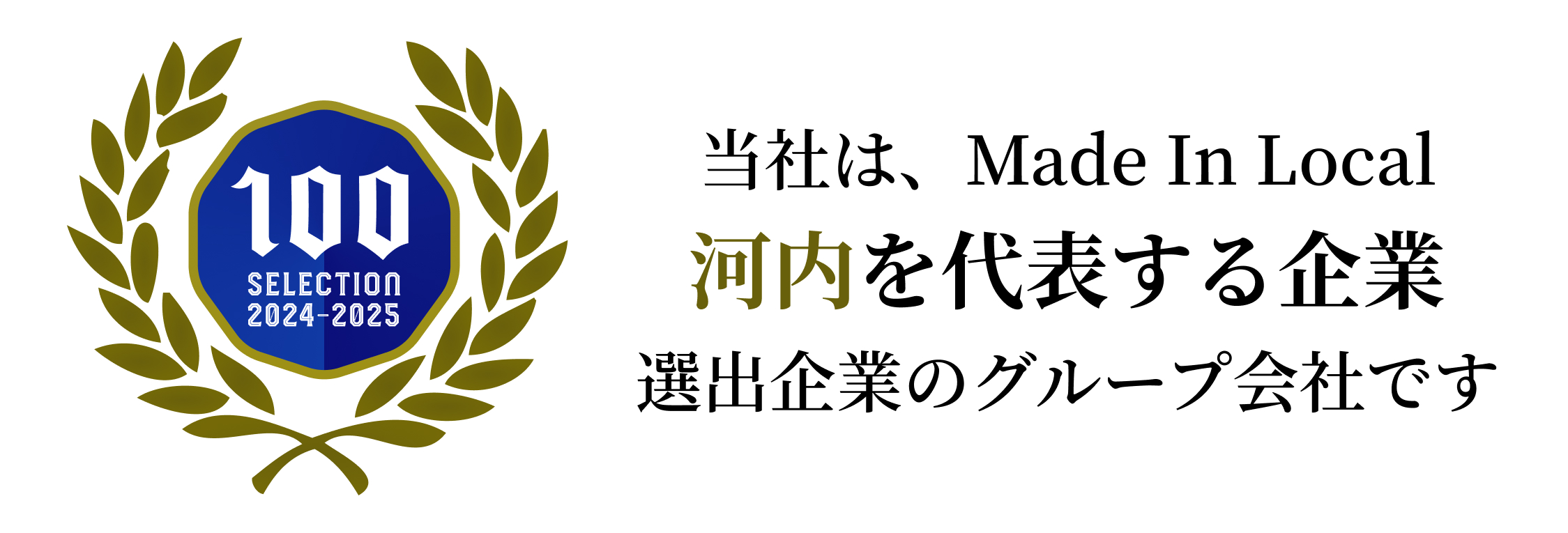 トップイメージ